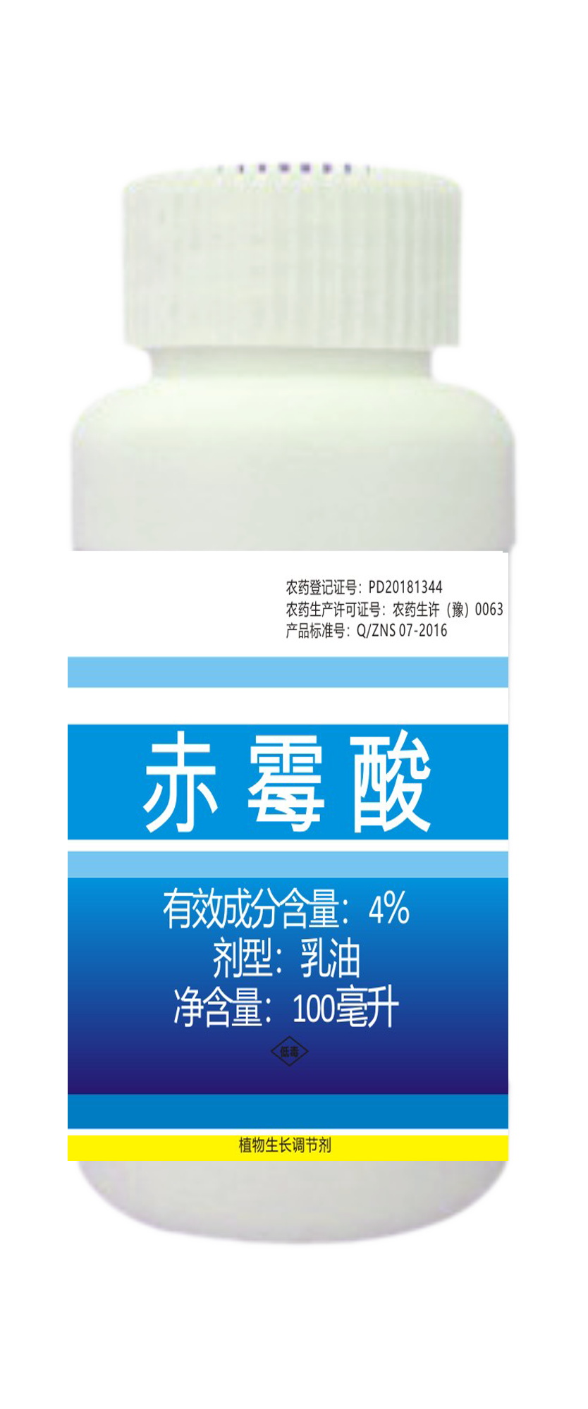 產(chǎn)品效果回訪——沙糖桔、沃柑(圖2)